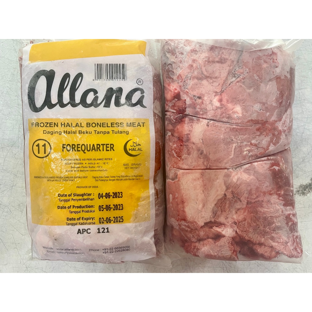 Amber / Allana daging rawon 1kg FQ 11