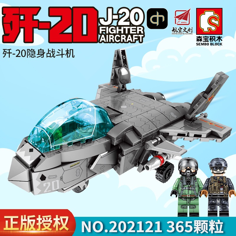 Sembo Mainan Pesawat Tempur J-20 Fighter Aircraft / J-10B Fighter Aircraft  Mainan Balok Jet Tempur