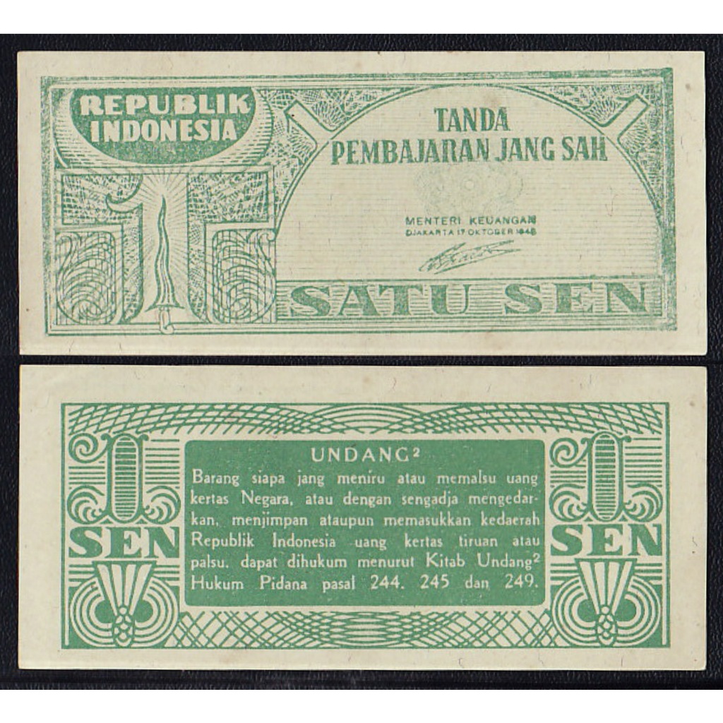 Uang kuno 1 Sen tahun 1945 seri Oeang Repoeblik Indonesia (ORI-I)