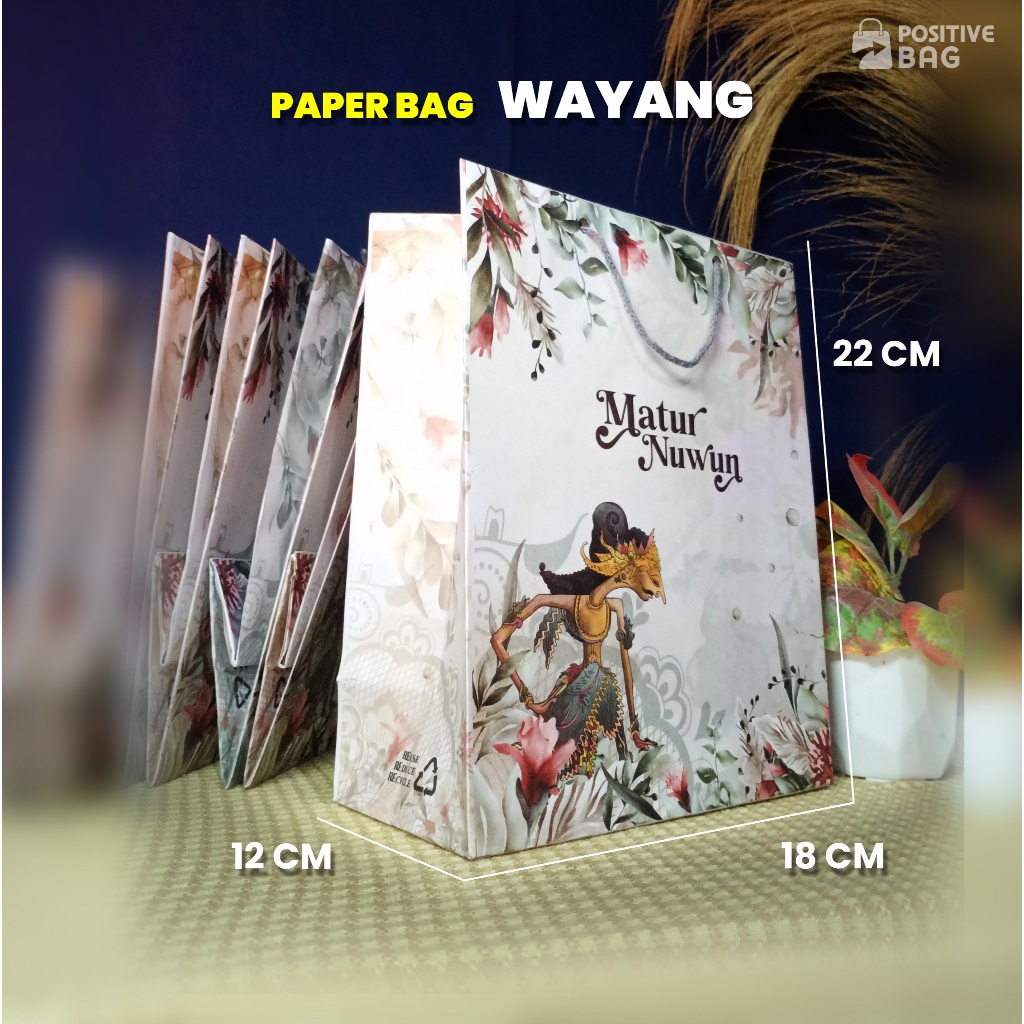 

Paper Bag Motif ( R5_18x12x22_Bijian )