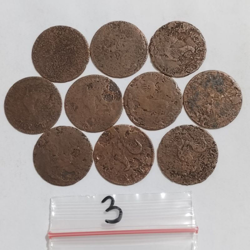 KA-3LK Koin ayam tanah Melayu / malaya 10 keping