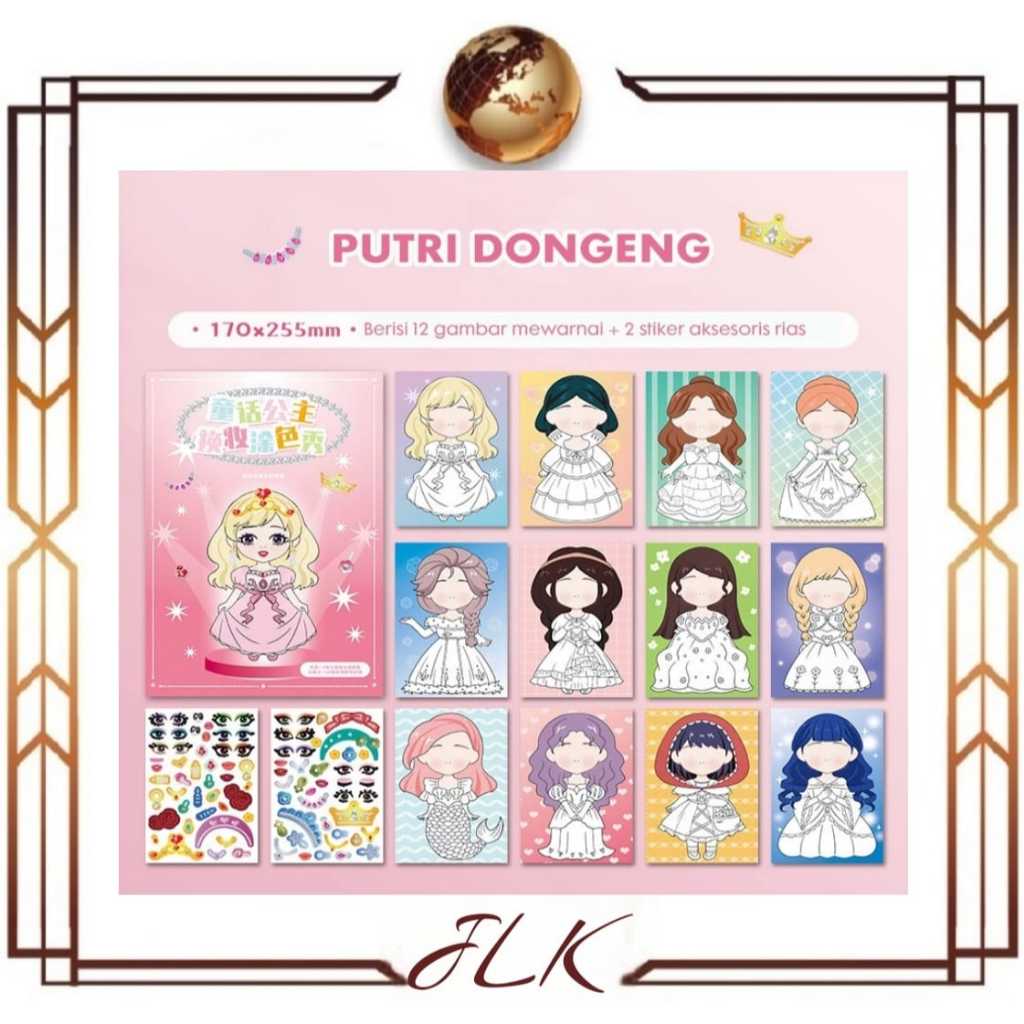 

(JLK) Buku mewarnai princes// buku sticker putri lucu kartun berdandan