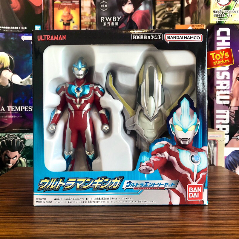 BANDAI Ultra Entry Set Ultraman Ginga & Ginga Spark Hero Series