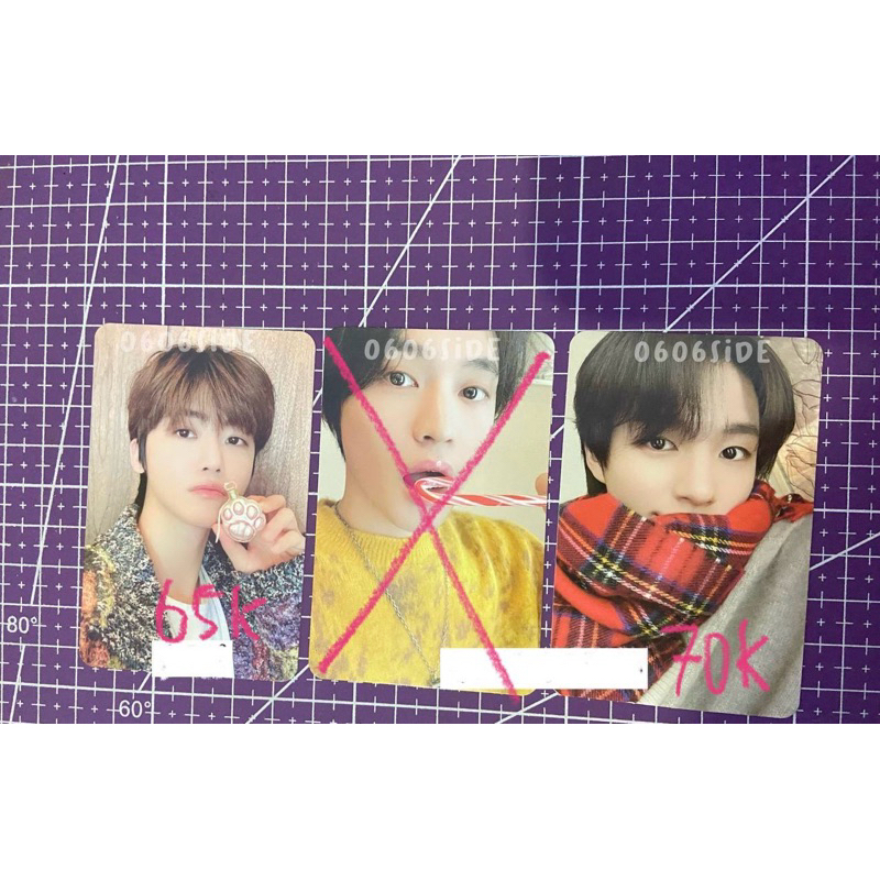 pc pink christmas 2023 JAEMIN