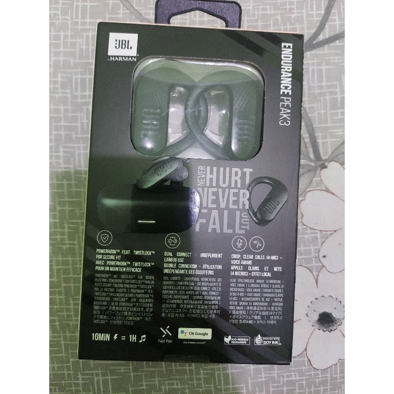 JBL endurance peak 3