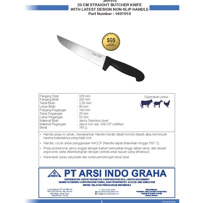 

ART A12O 1411 JARVIS 2 CM STRAIGHT BUTCHER KNIFE