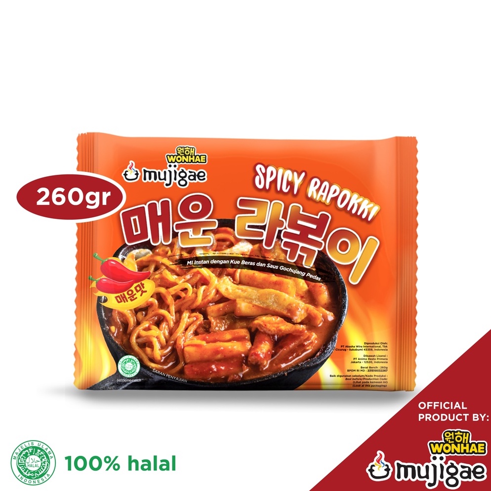 

Keren abis Mujigae by Wonhae Spicy Rapokki 26 gr Ramen Topokki Tteokbokki Instan Mie Pedas Tteobokki Topoki Tokpoki Makanan Korea Instan Halal