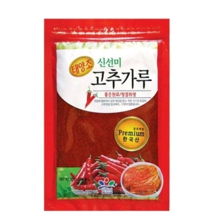 

shin sun Mi hot pepper powder/Gochu karu 454gram