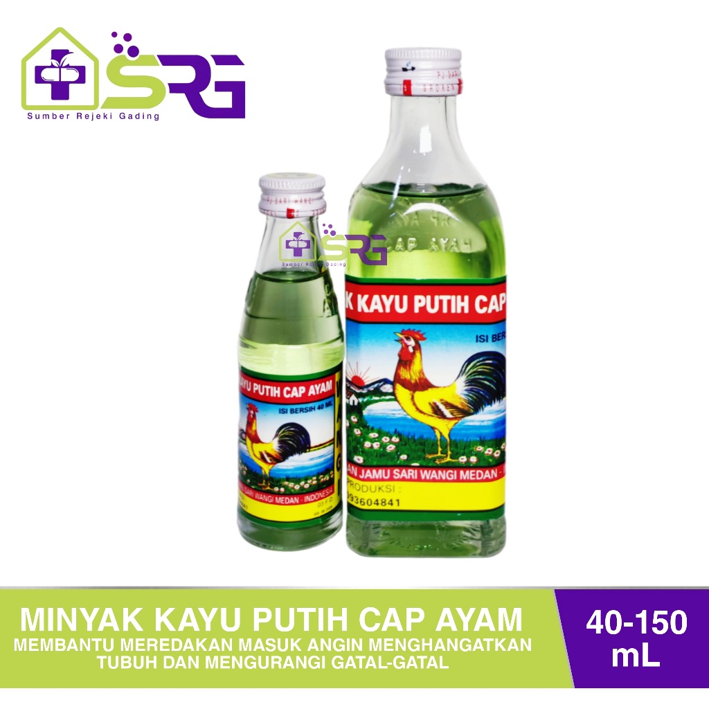 Cap Ayam Jago Minyak Kayu Putih