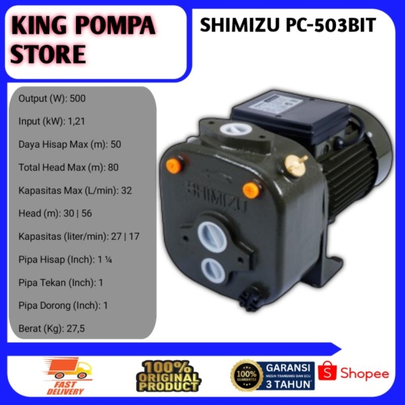 POMPA AIR JET PUMPS SHIMIZU PC-503 BIT NON TABUNG, POMPA AIR SUMUR DALAM KEMAMPUAN HISAP 50METER DIN
