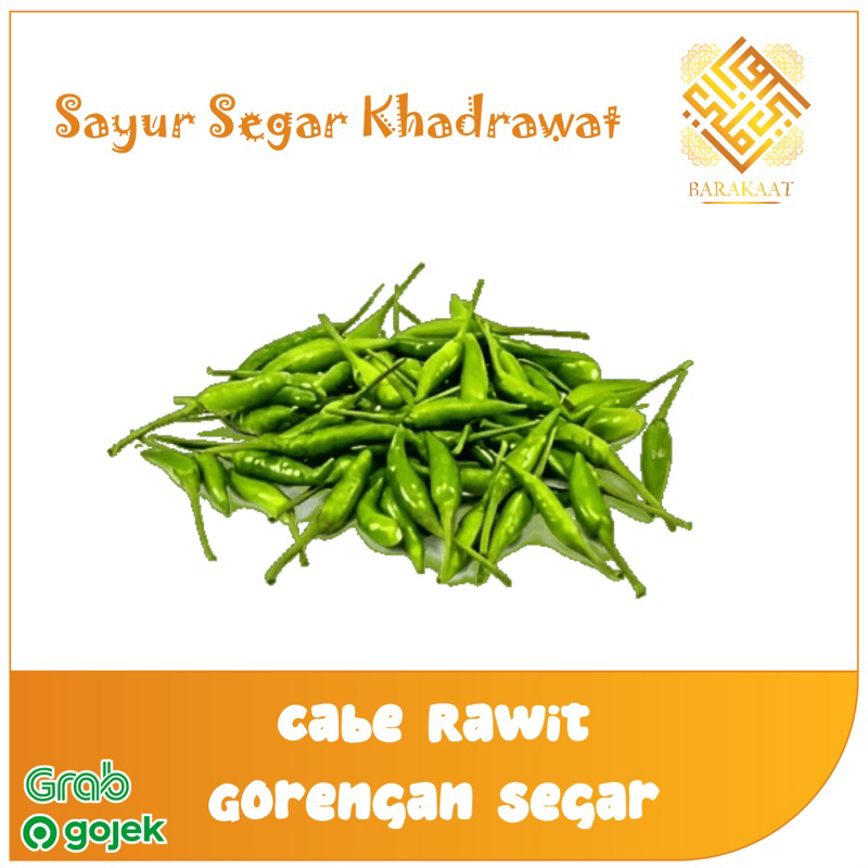 

Cabe Rawit Hijau Segar