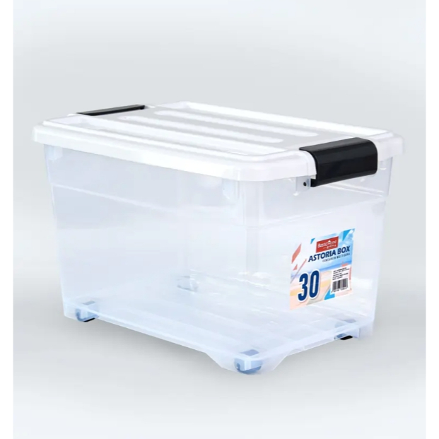 BOX CONTAINER/ASTORIA BOX BASIC HOME