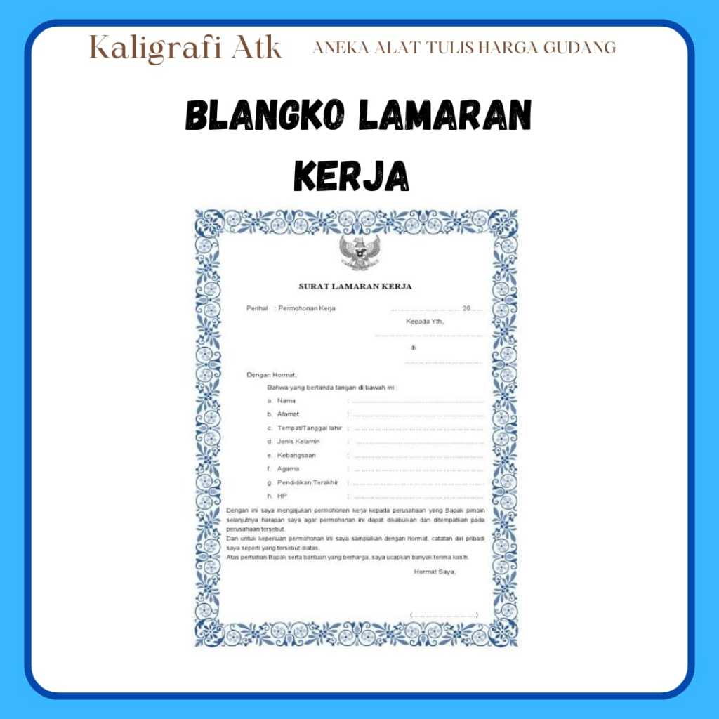 Blangko formulir form lamaran kerja 100Lembar