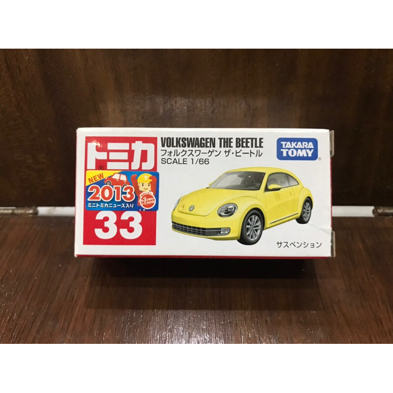 Tomica Volkswagen The Beetle Yellow