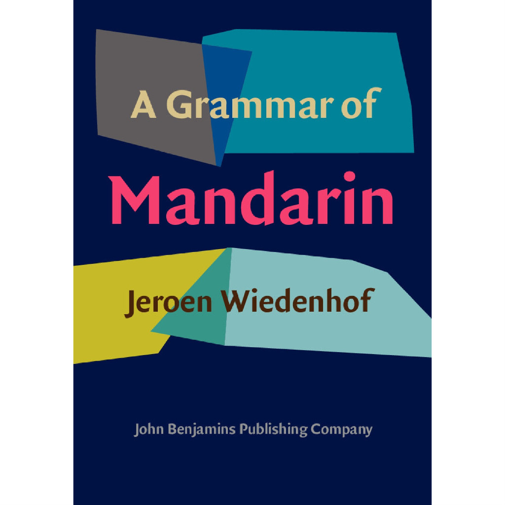 

A Grammar of Mandarin (D)