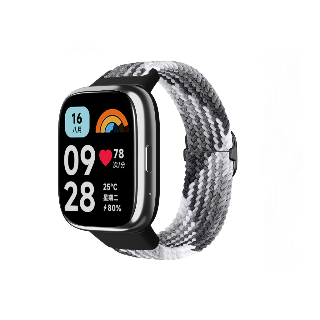 Colorful Nylon Elastic Strap for Redmi Watch 3 Active / Strap Soft Nylon Elastic Band for Redmi Watc