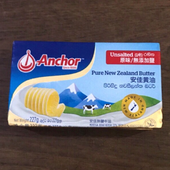 

Top Seller Pure New Zealand Unsalted Butter Anchor 227gr Gosend Only