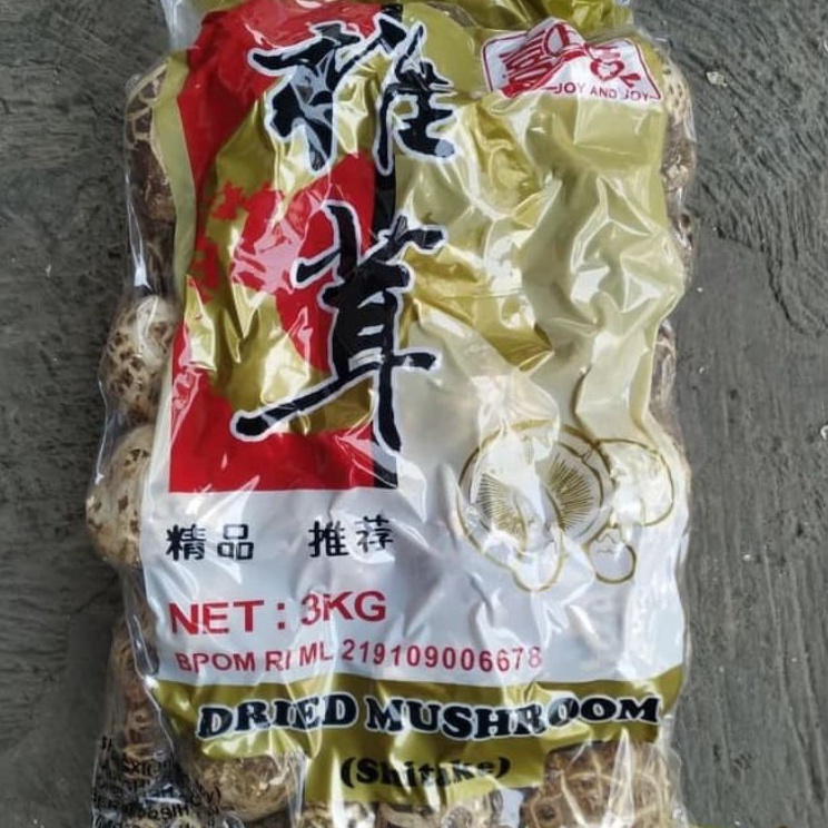 

Jaminan Kualitas BERKAH Jamur Shitake Premium Hioko Xiang Gu Super Sioko Siongku 1gr 5gr Grade A