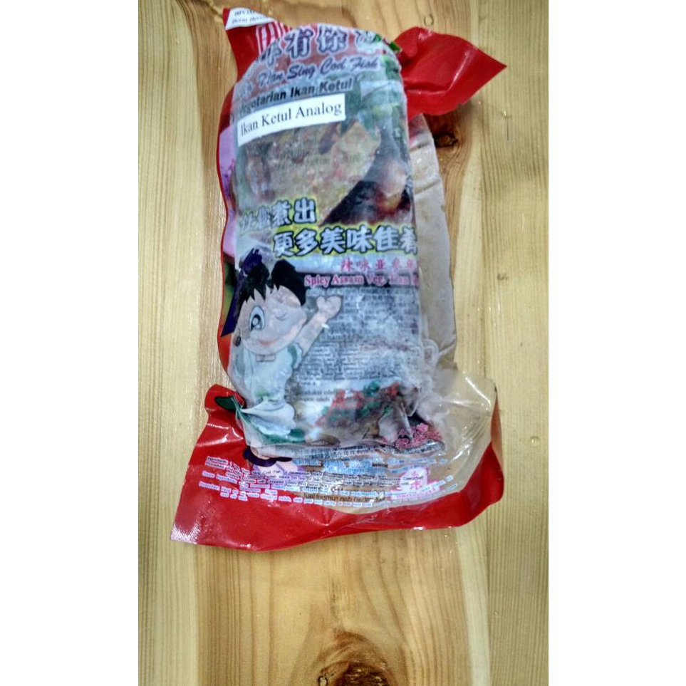 

Supreme vegetarian greenfarm ikan ketul analogikan tunanian nian you yi