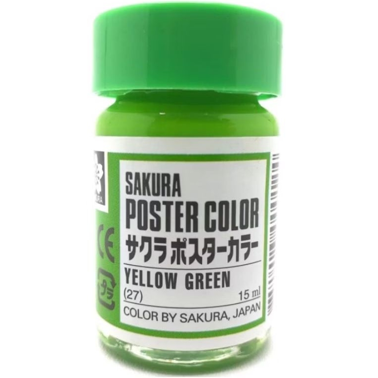 

Cat Poster Color Sakura 15 ml Yellow Green