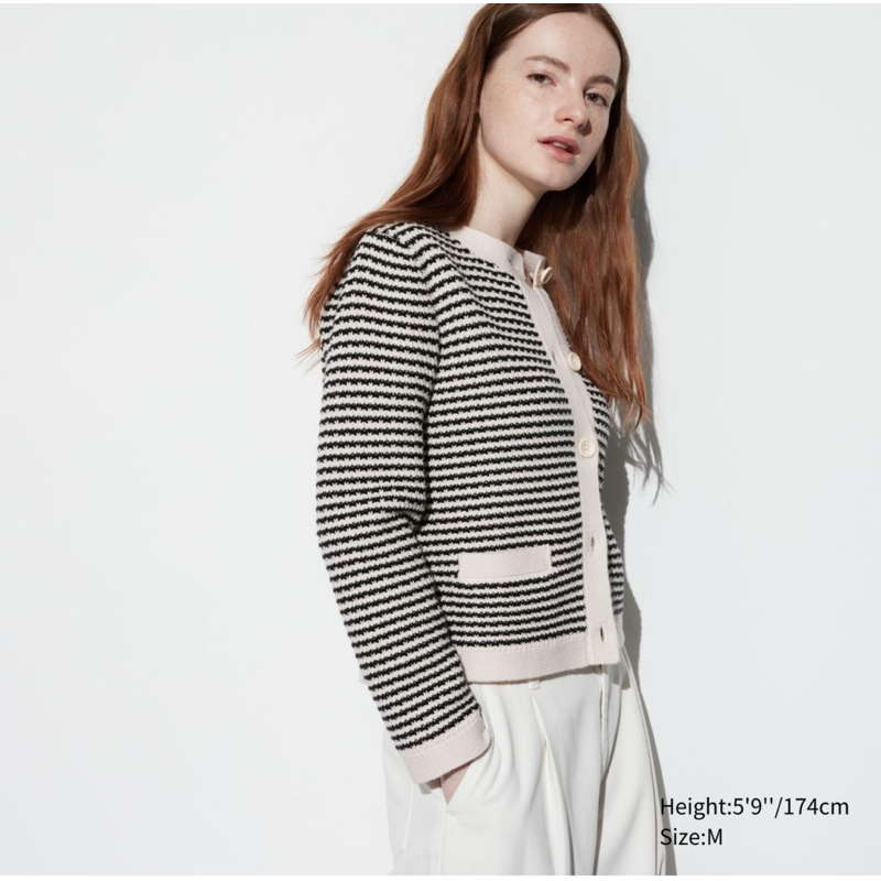 Uniqlo Knitted Short Jacket - Preloved