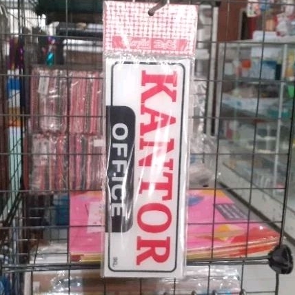 

Acrylic Sign KANTOR 9cm x 25cm. tanda akrilik