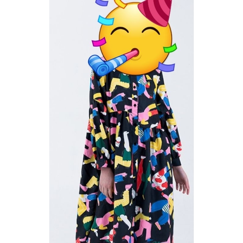 Nadjani Tine Black Yesha