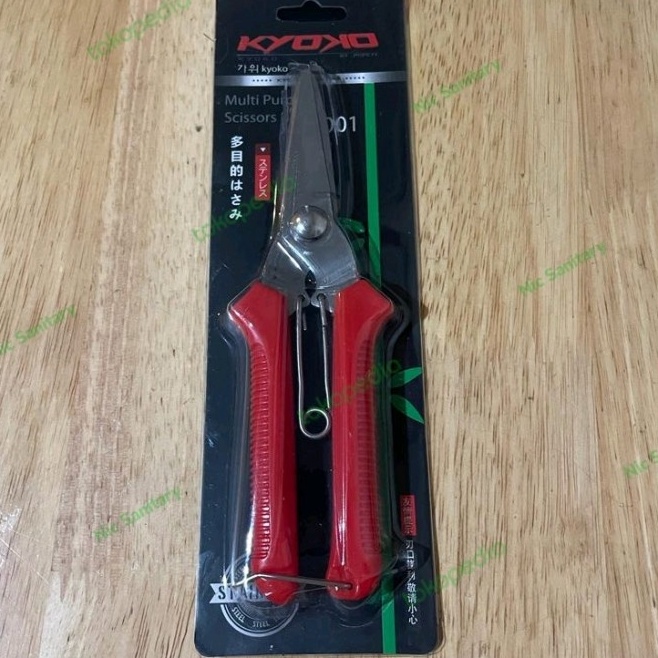 

ART G36C Gunting korea KYOKO Gunting holo Gunting serba guna KYOKO