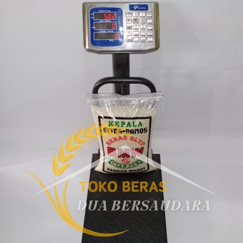 

BERAS BMW CIANJUR 5KG / 10KG / 20KG / 25KG