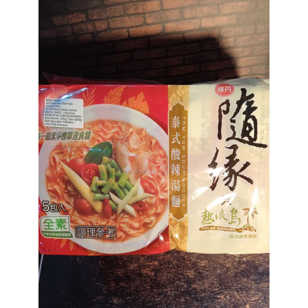 Shui Yuan Taiwan Vegan Noodle 1 PCS (PERBUNGKUS) Mie Instant Vege Taiwan