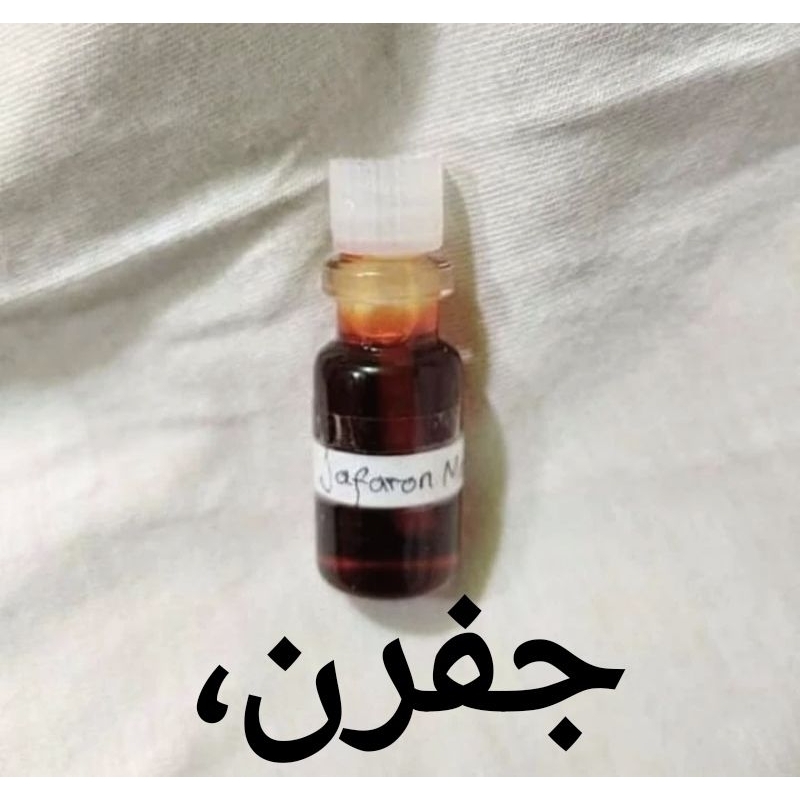Jafaron / Zafaron / Japaron Zafron jafaron Original Murni ، جفرن