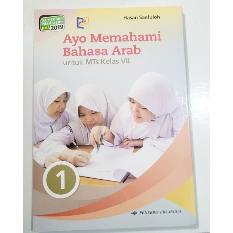 Buku erlangga AYO MEMAHAMI BAHASA ARAB kelas 7 VII