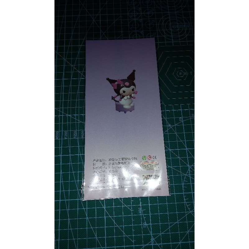 

Stiker Sanrio kuromi(harap liat deskripsi).