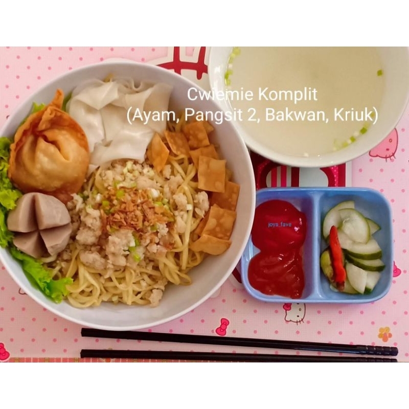 

Cwiemie Ayam (Pangsit Ayam) Malang