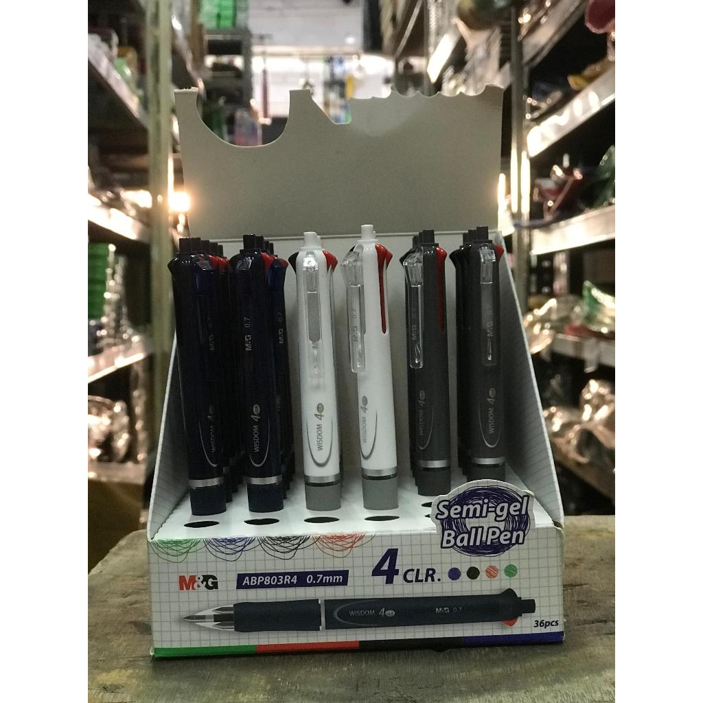 

Ballpoint M&G ABP803R4 0.7