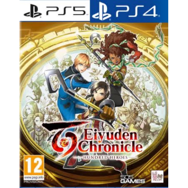 Eiyuden Chronicle : Hundred Heroes PS4 / PS5 Disc / Digital Games