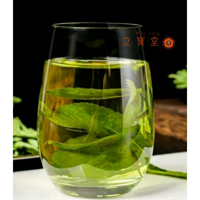 

Daun Stevia dried