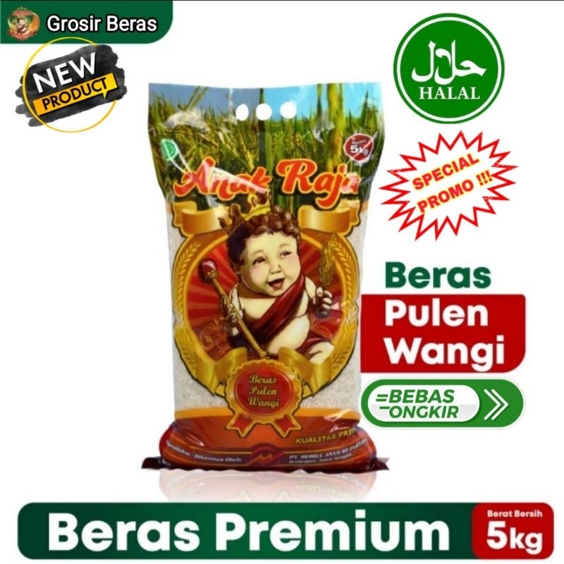 

BERAS PREMIUM ANAK RAJA 5KG TERBARU GROSIR JAKARTA