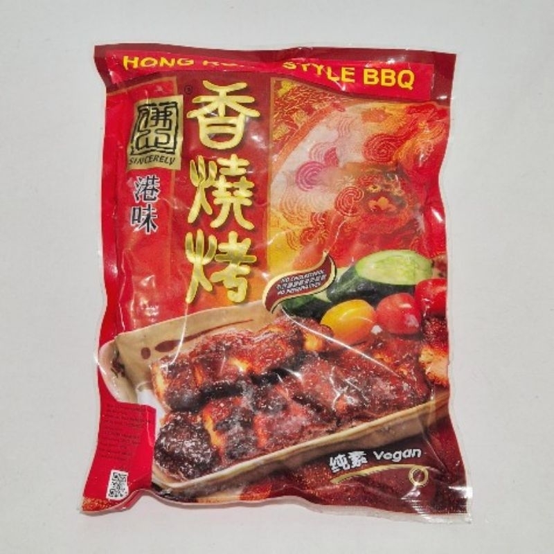

Sincerely Hong Kong Style BBQ Vegan / Chasio Vegan