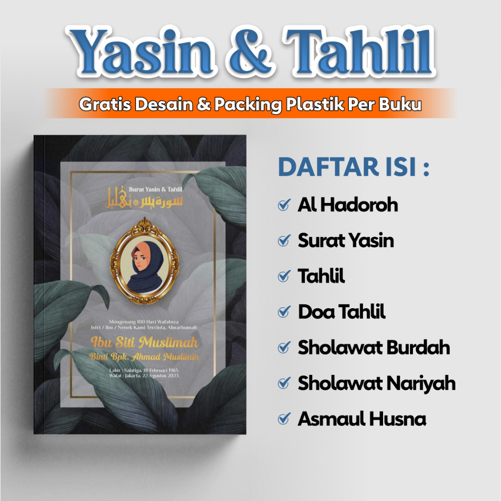 (CUSTOM) Buku Yasin & Tahlil | Gratis Foto & Packing Plastik Per Buku