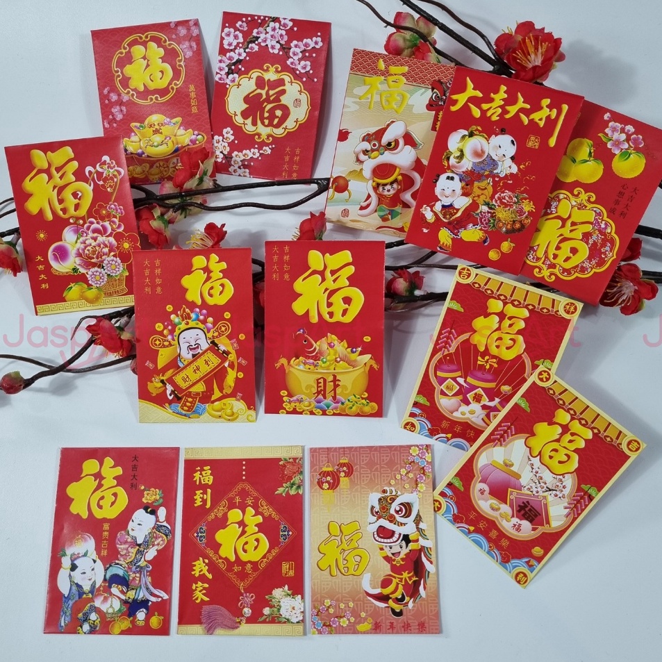 

Serbu Kejutan ANGPAO IMLEK FUK FU ISI 5 LEMBAR FUNG PAU HONGBAO FUK KOTAK MIKA FUKMIKA UKURAN MEDIUM
