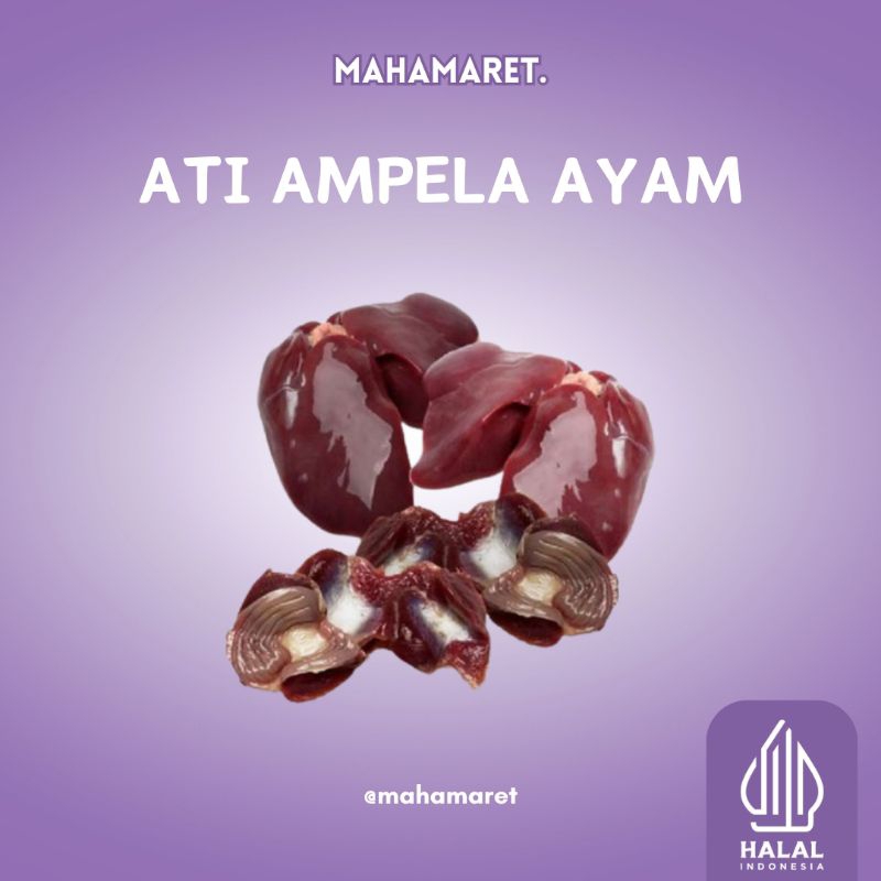 

1Kg Ati Ampela Ayam Bersih / Hati Ampela Ayam