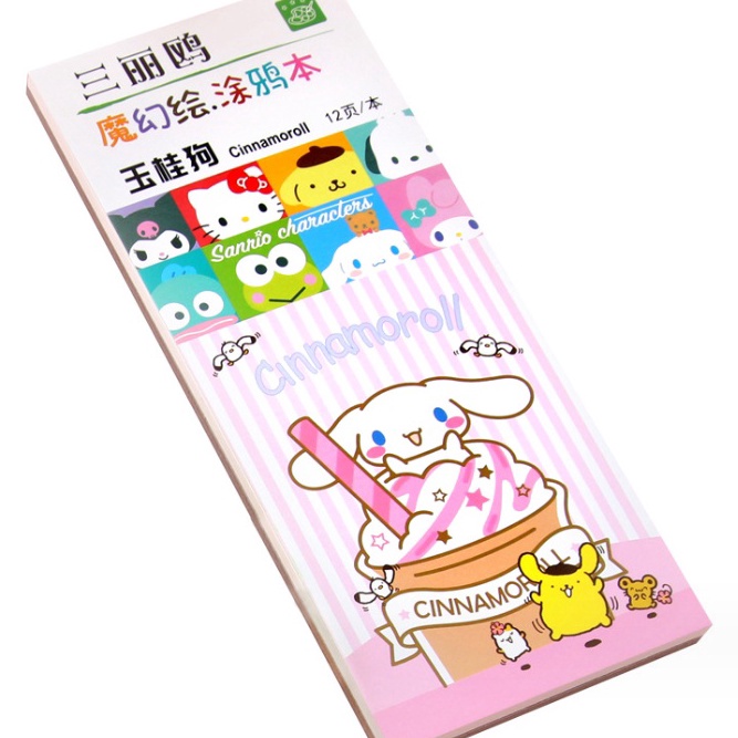 

Baru Spesial J2 Buku wewarnai sanrio cat air buku gambar lukis watercolor painting