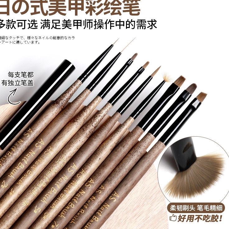 

Garansi Harga 1set Brush Nail Art isi 9 pcs dijamin1Original