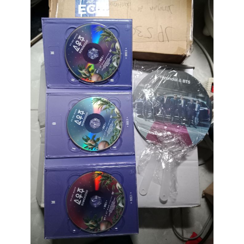 bts cd 2021 muster sowoozoo bts Hyundai kipas