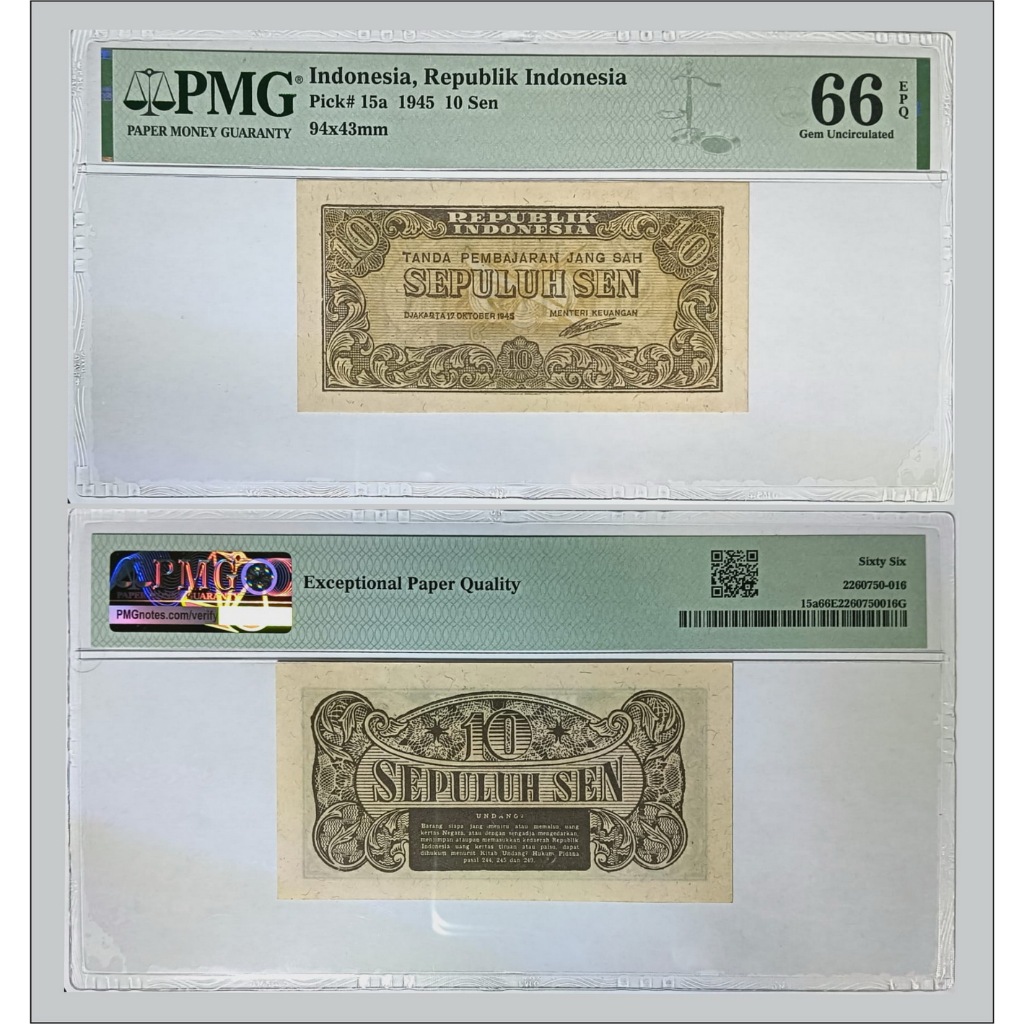 Uang kuno PMG 66 EPQ - 10 Sen tahun 1945 seri Oeang Repoeblik Indonesia (ORI-I)