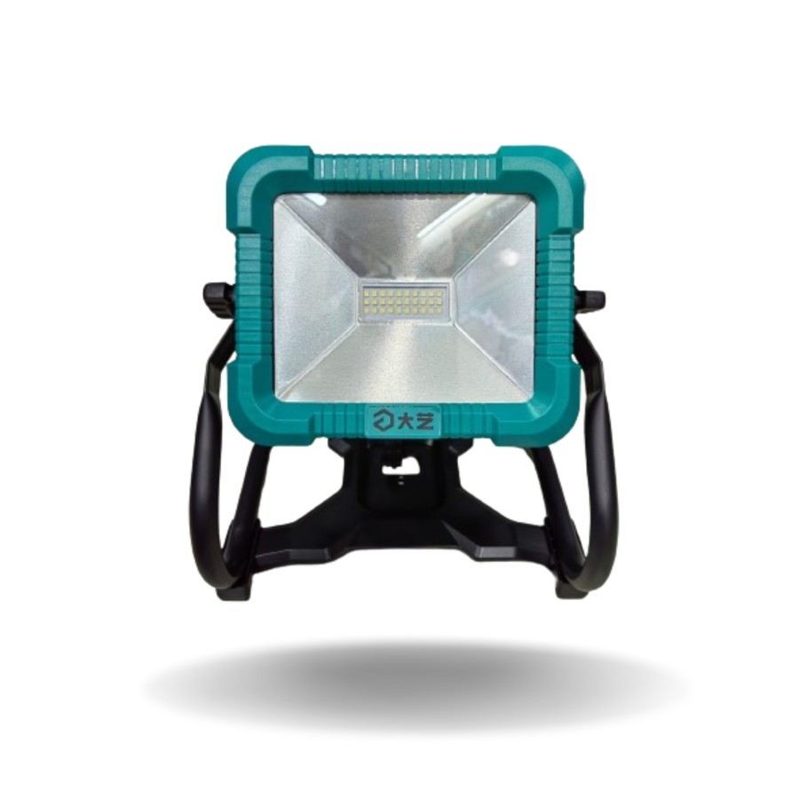 Lampu Sorot Tembak Senter LED Portable Serbaguna Battery Charger