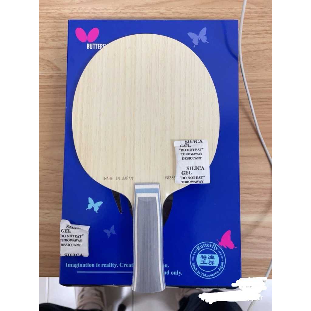 Viscaria Golden Gagang AN FL ST CS Bet Tenis Meja Butterfly Original Made in Japan