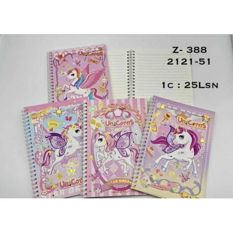 

NOTEBOOK SPIRAL A5 2121-51