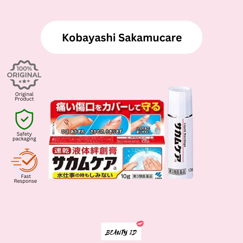 [READY] Kobayashi Sakamucare Liquid Bandage